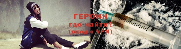 ALPHA-PVP Нефтегорск