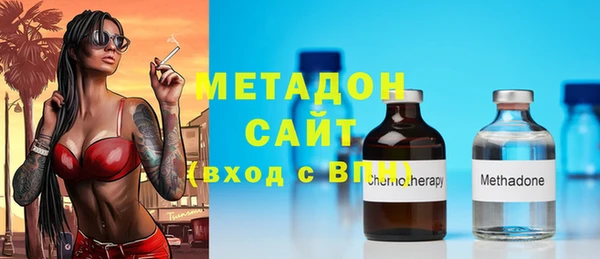 мдма Навашино