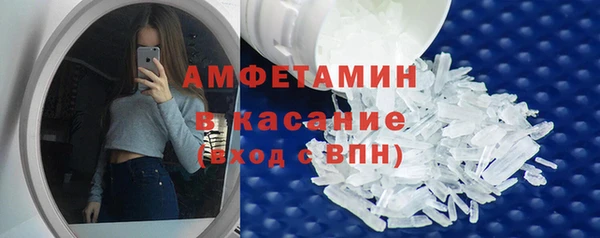 мдма Навашино