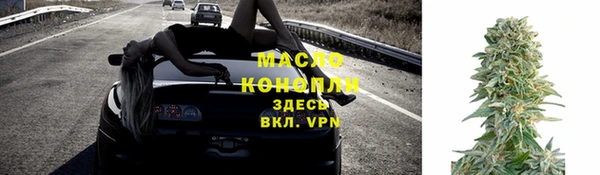 МДПВ Надым