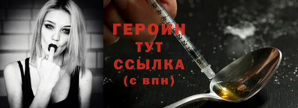амф Новодвинск