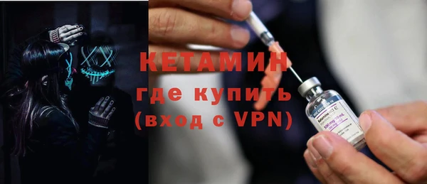 соль курить ск Новокубанск