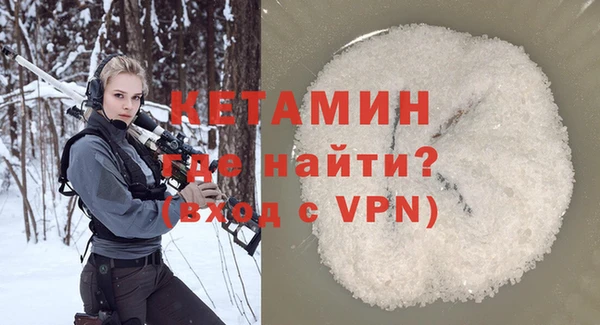амф Новодвинск