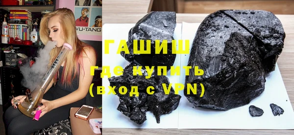 соль ск Нея