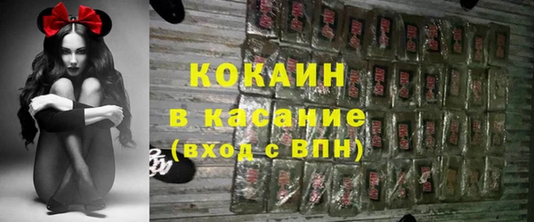 мдма Навашино