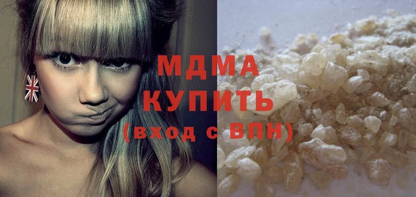МДПВ Надым