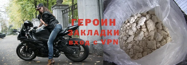 ALPHA-PVP Нефтегорск