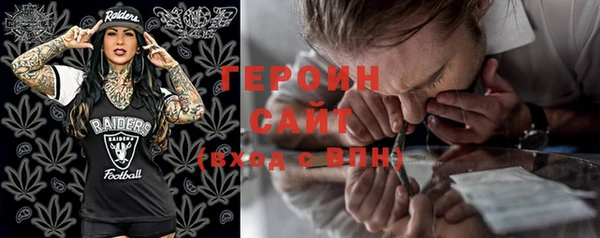 амф Новодвинск