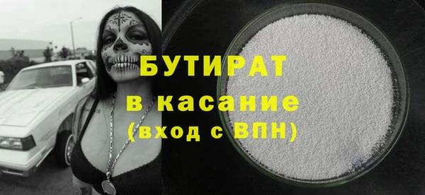 амф Новодвинск