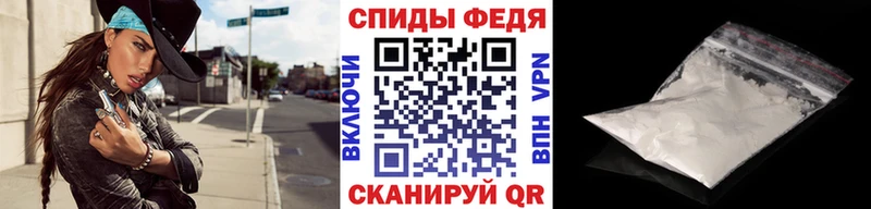 Метамфетамин пудра  где найти наркотики  кракен ссылки  Инсар 