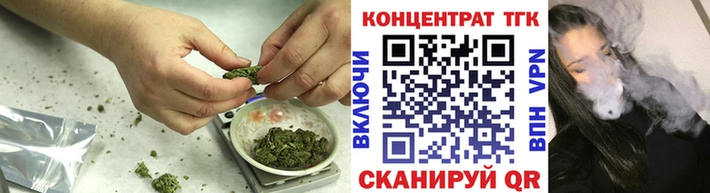 где найти   Инсар  ТГК Wax 