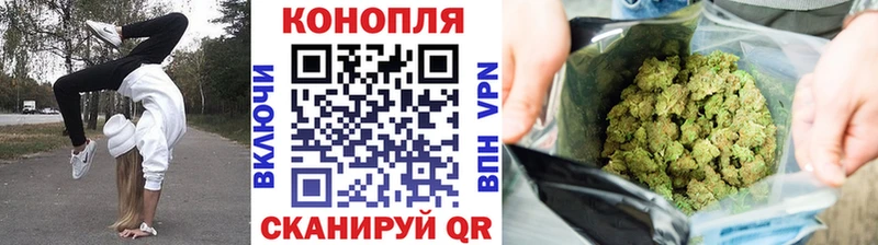Бошки Шишки индика  Инсар 